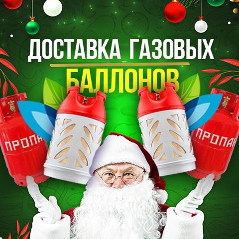     15.12.2025 - 19.12.2025