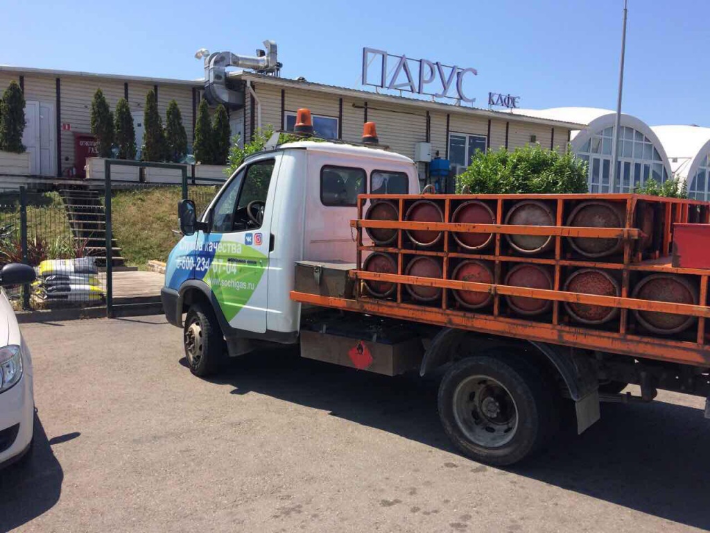 Газ для глэмпингов