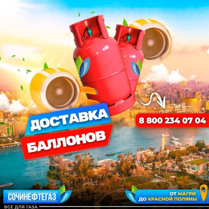     28.04.2025 - 02.05.2025