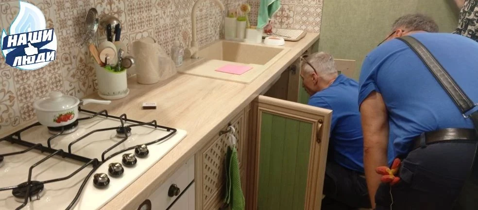 специалисты оперативно отреагировали на обращение нашего постоянного клиента из посёлка Харциз‑1