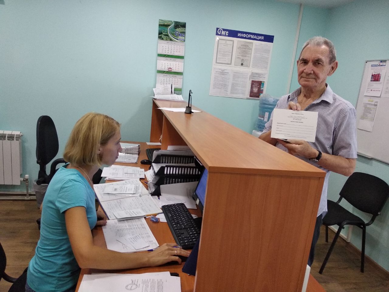 Изменение правил продажы баллонного газа абонентам Изменение правил продажы баллонного газа абонентам