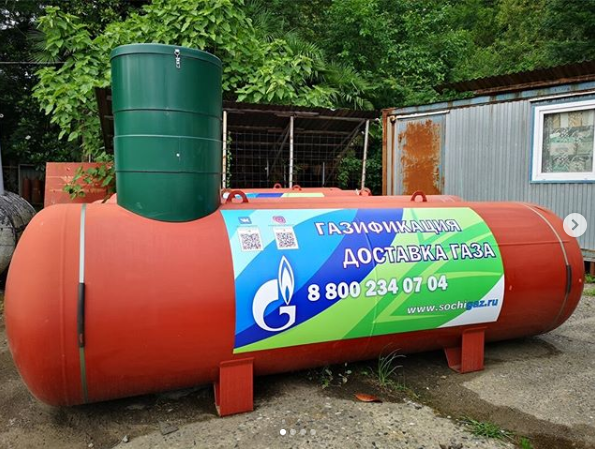 газгольдеры подземного исполнения с высокими патрубками газгольдеры подземного исполнения с высокими патрубками