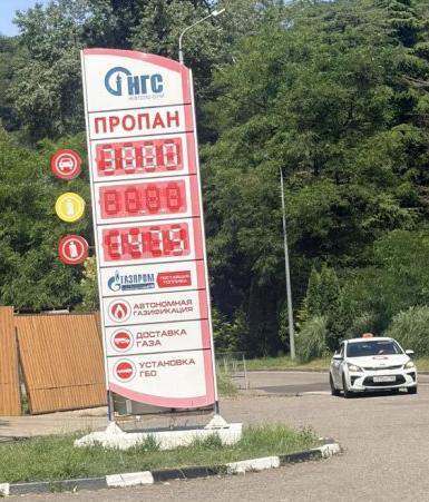 гбо