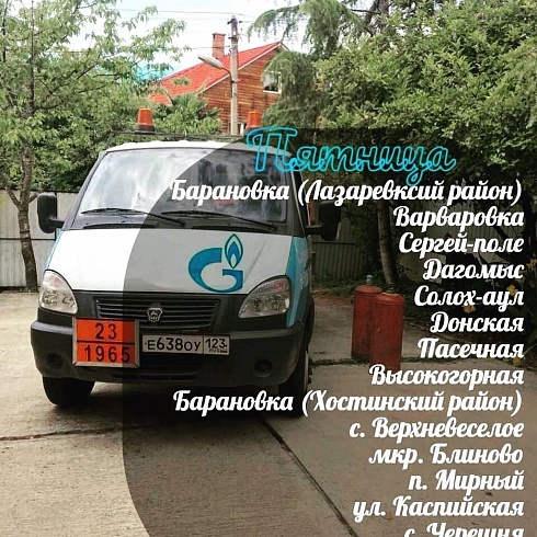          31.12.21    ✅🏡
