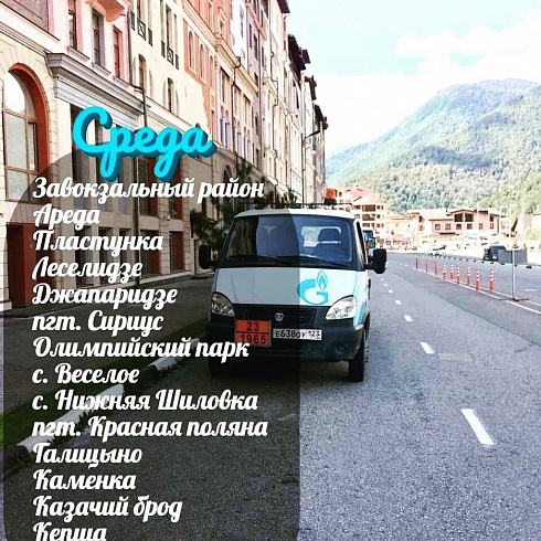          31.12.21    ✅🏡